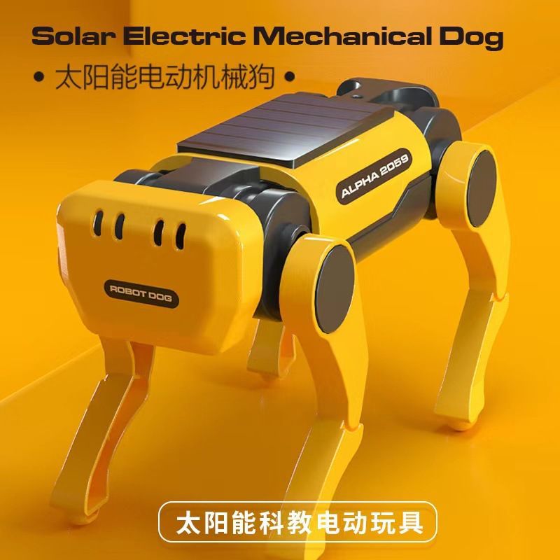 Steam Solar Electric Mechanical Dog Children'S Scientific Assembled Toys Educational Robot - Image 2